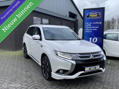 Mitsubishi Outlander 2.0 PHEV Executive Edition | NAVI |