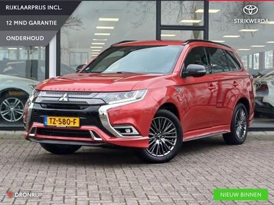 Mitsubishi Outlander 2.4 PHEV S-Edition | Schuif/kantel dak | Trekhaak | Stoel/stuur verw. | Leer | Elektr. stoel |