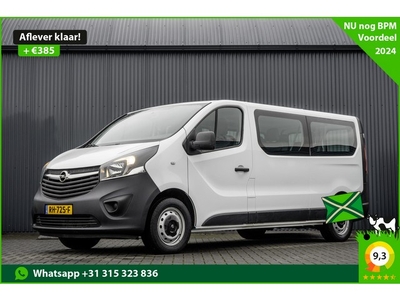 Opel Vivaro Combi 1.6 CDTI L2H1 9-Pers. Euro 6 Cruise