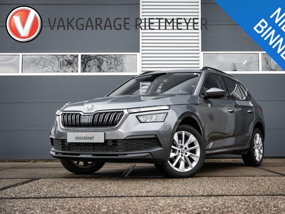 Skoda Kamiq 1.0 TSI Ambition |Carplay |Cruise controle |