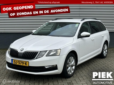 Skoda Octavia Combi 1.0 TSI Greentech Ambition Business