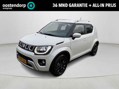 Suzuki Ignis 1.2 Smart Hybrid Select