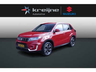 Suzuki Vitara 1.4 Boosterjet Style Smart Hybrid Navi