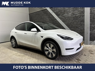 Tesla Model Y RWD 58 kWh | Panoramadak | Leder | Trekhaak | 19 Inch