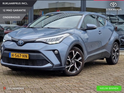 Toyota C-HR 1.8 Hybrid Dynamic Keyless Carplay PDC