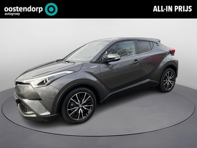 Toyota C-HR 1.8 Hybrid Executive 06-10141018 Voor meer