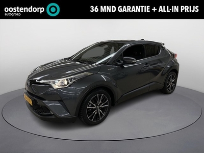 Toyota C-HR 1.8 Hybrid Executive