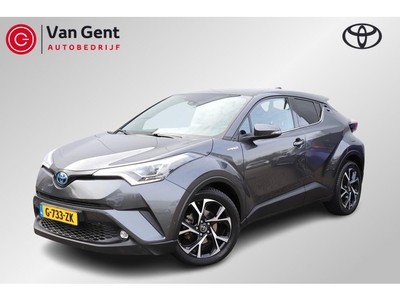 Toyota C-HR 1.8 Hybrid Style Ultimate Dodehoekdetectie