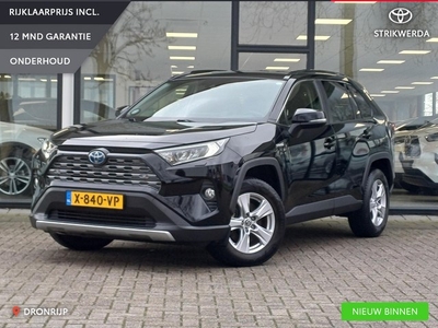 Toyota RAV4 2.5 Hybrid Style Limited Stoelverw Parkeer