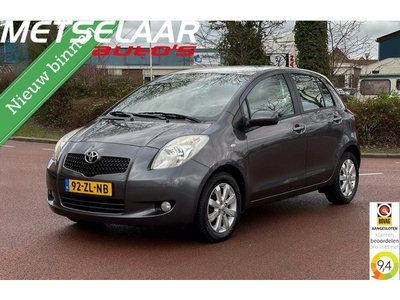 Toyota Yaris 1.3 VVTi Executive 76.000km!!