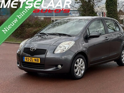 Toyota Yaris 1.3 VVTi Executive 72.000km!!