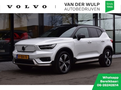 Volvo XC40 Elektriciteit