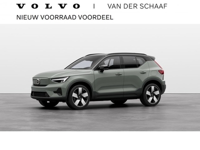 Volvo XC40 Single Motor 252PK Extended Range Plus 82 kWh