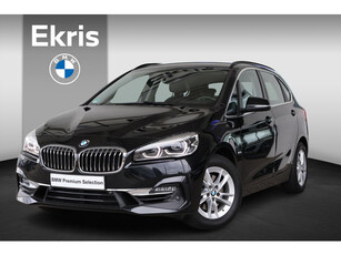 BMW 2-serie Active Tourer 220i High Executive | Luxury line | Park Assistant