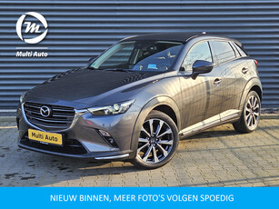 Mazda CX-3 2.0 SkyActiv-G 120 GT-M Automaat | Camera | Sportstoelen Verwarmd | Navi Full Map | 18