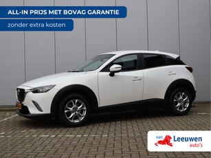 Mazda CX-3 2.0 SkyActiv-G 120 TS | BOVAG-garantie | Stoelverwarming | Navigatie | Getint glas