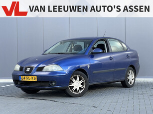 SEAT Cordoba 1.4-16V Sport | Inruil koopje | Airco | Zo mee