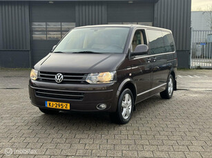 Volkswagen MULTIVAN 2.0 TDI AUTOMAAT HIGHLINE, 7-PERSOONS