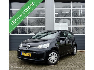 Volkswagen Up! 1.0 BMT move up! ACHTERUITRIJCAMERA