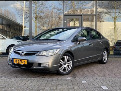 Honda Civic 1.3 DSi i-VTEC Hybrid-VERKOCHT!!