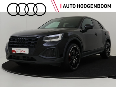 AUDI Q2 30 TFSI S Edition | Trekhaak | Stoelverwarming | Achteruitrijcamera | Climate control | Navigatie Plus | Elektrische achterklep | Getint glas |