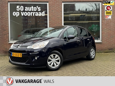 CITROEN C3 1.2 PURETECH | NAVI | CRUISE | PANORAMA | CLIMA | HALF LEDER