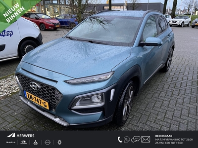 HYUNDAI KONA 1.0 T-GDI Premium / Lederen Bekleding / Navigatie / Head-up Display