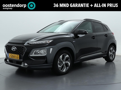 HYUNDAI KONA 1.6 GDI HEV Fashion | Rijklaarprijs! | Climate Control | Navigatie | Adaptive Cruise Control | HUD | Inclusief 36 mnd Garantie! |