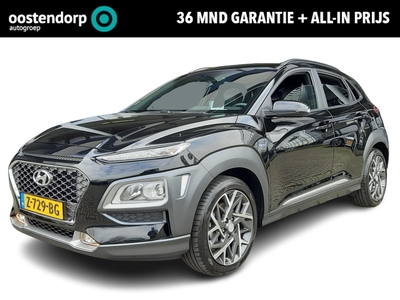 HYUNDAI KONA 1.6 GDI HEV Premium | Rijklaarprijs! | Climate Control | Navigatie | Cruise Control | trekhaak 1300kg! | 18