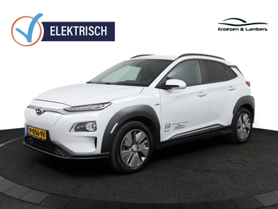 HYUNDAI KONA EV Fashion 64 kWh - Navi - Climate Control - Camera