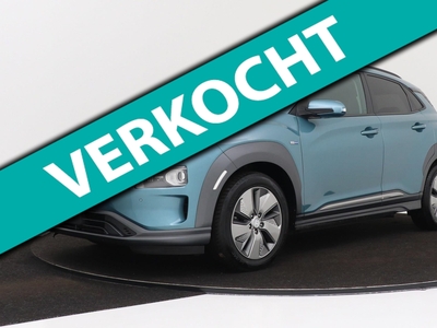 HYUNDAI KONA EV Premium 64 kWh | Subsidie mogelijk | Org NL | Navi | Camera