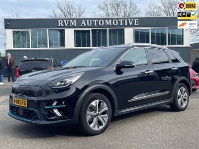 Kia E-Niro ExecutiveLine 64 kWh PANO ELEK STOEL JBL