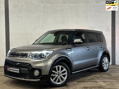 Kia Soul 1.6 GDI Dream NaviInfinityCarplayCameraDealer