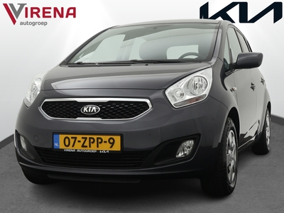 KIA VENGA 1.4 CVVT Plus Pack - Airco - Cruise Control - Radio - Navigatie - 12 Maanden Bovag garantie