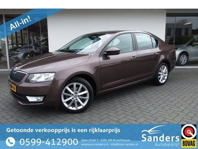 Škoda Octavia 1.2 TSI Greentech Ambition Businessline