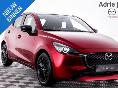 MAZDA 2 1.5 e-SkyActiv-G 90 Homura NIEUW | VOORRAAD VOORDEEL € 1.601,- | DIRECT LEVERBAAR