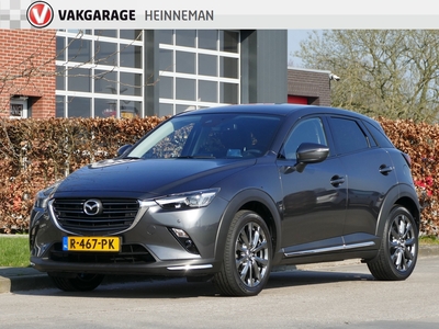 MAZDA CX-3 2.0 SkyActiv-G 121 | leder | stoelverwarming | LED koplampen | achteruitrijcamera