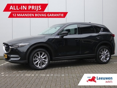 Mazda CX-5 2.0 SkyActiv-G 165 Business Luxury Head-up