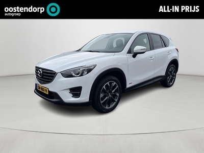 MAZDA CX-5 2.0 SkyActiv-G 165 GT-M Line 2WD AUTOMAAT | Trekhaak | Leder | Bose-premium |