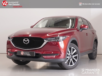 MAZDA CX-5 2.0 SkyActiv-G 165 Skylease Luxury | Leder | Navi | Carplay & Android auto | Elektrische achterklep | Trekhaak