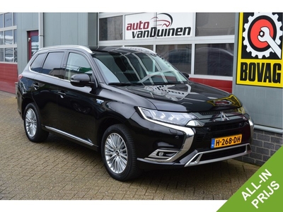 Mitsubishi Outlander 2.4 PHEV Intense O.a: PDC, Camera