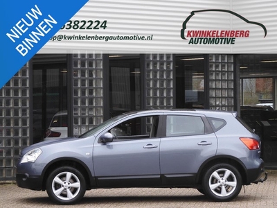 Nissan Qashqai 2.0 TEKNA/ PANORAMADAK/ TREKHAAK/