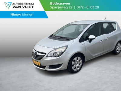 OPEL MERIVA 1.4 Turbo Design Edition | NAVIGATIE | TREKHAAK |