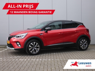 RENAULT CAPTUR 1.0 TCe 100 Bi-Fuel Intens | Trekhaak | 1e eigenaar | Navigatie | Parkeercamera | Keyless