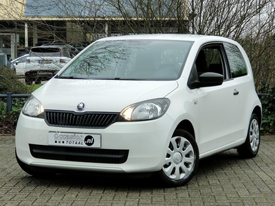 SKODA CITIGO 1.0 Easy