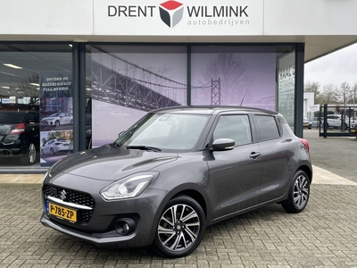 SUZUKI SWIFT 1.2 Style Smart Hybrid