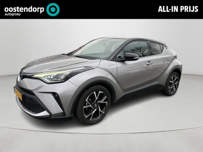 TOYOTA C-HR 1.8 Hybrid Business Plus | Navigatie | 18 inch LM-velgen | JBL audio | Stoelverwarming |