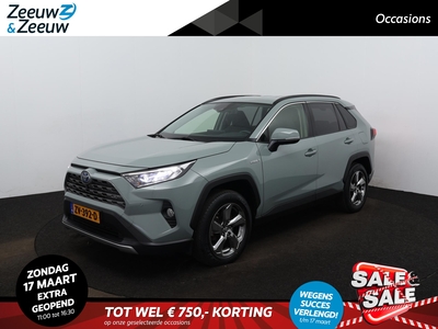 TOYOTA RAV4 2.5 Hybrid Dynamic