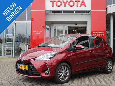 TOYOTA YARIS 1.5 Hybrid Executive KEYLESS CRUISE CLIMA CAMERA BLUETOOTH 15' LM-VELGEN LED