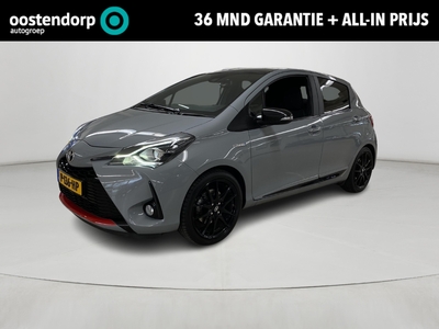 TOYOTA YARIS 1.5 Hybrid GR-Sport